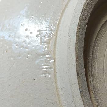 Amazon.co.jp: 京焼 清水焼 香雲 印 水指 灰釉 茶道具 : おもちゃ